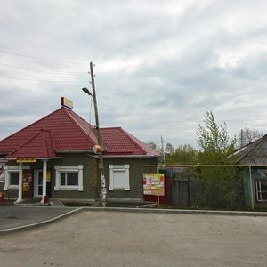 Rabochaya ulitsa, 45А, Aramil: photo