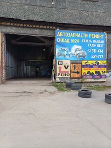 Mayakovskogo Street, 11, Izhevsk: photo