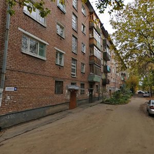 Belinskogo Street, 28, Yaroslavl: photo