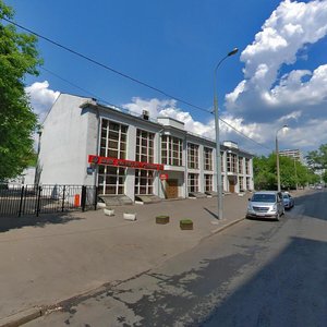 Usachyova Street, No:22, Moskova: Fotoğraflar