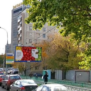 Mantulinskaya Street, 2 ، موسكو: صورة