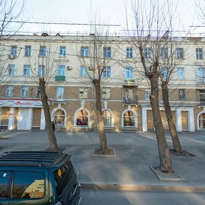 Gagarina Street, 10 ، يكاترينبورغ: صورة