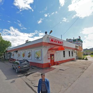 Aleksandra Korsunova Avenue, 38к4, Veliky Novgorod: photo