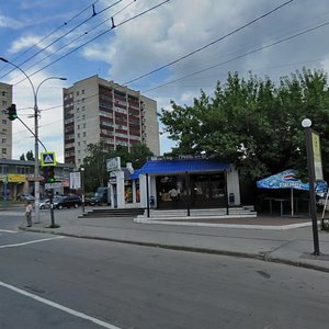 M.I. Nedelina Street, No:14Д, Lipetsk: Fotoğraflar