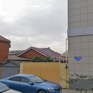 Kovtyukha Street, 110, : foto