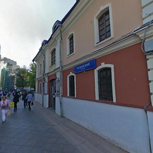 Bolshaya Ordynka Street, 20с7, Moscow: photo