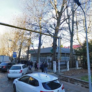 Kirova Street, 50А, Sochi: photo