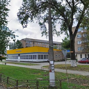 Vulytsia Serhiia Moskalenka, 10А, Brovary: photo