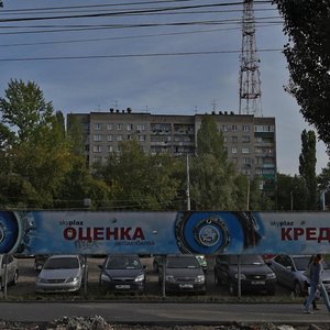 Karl Marx Avenue, 165, Samara: photo