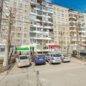 Schyorsa Street, 32, Yekaterinburg: photo