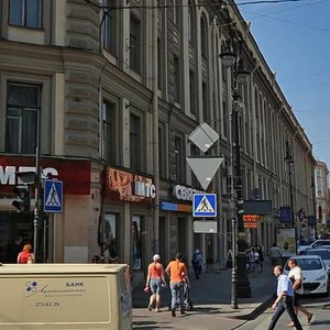 Chernyshevskogo Avenue, 17, Saint Petersburg: photo