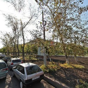 Gazety Krasnoyarskiy Rabochiy Avenue, 95, Krasnoyarsk: photo