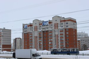 Чебоксары, Проспект Тракторостроителей, 64: фото