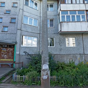 Badigina Drive, 24, Arkhangelsk: photo
