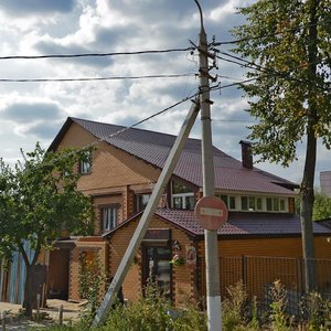 Kuznetskaya ulitsa, 41, Egorievsk: photo