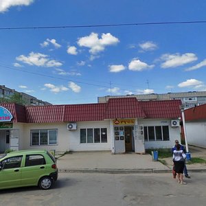 Ulitsa Pobedy, 2Б, Kremyonky: photo