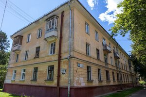 Lenina Avenue, No:26, Obninsk: Fotoğraflar