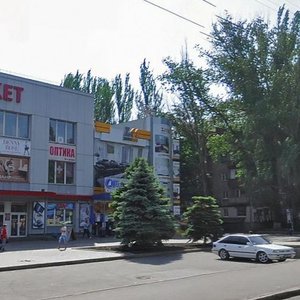 Prospekt Metalurhiv, No:34, Krivoi Rog: Fotoğraflar