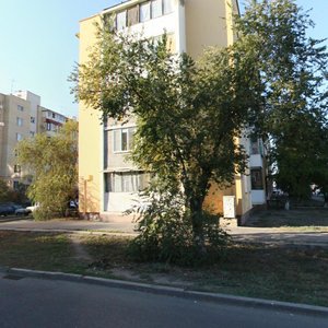 Boyevaya Street, 40 ، استراخان: صورة