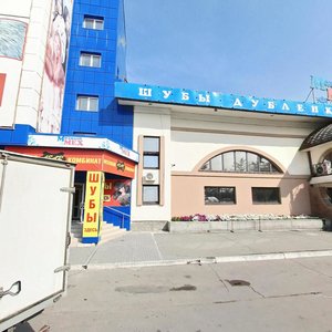 Kirov street, 76, : foto