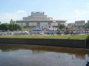 Pushkina Square, No:2, İvanovo: Fotoğraflar