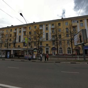 Svobody Street, No:79/36, Yaroslavl: Fotoğraflar