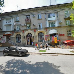 Mayakovskogo Street, 3, Sevastopol: photo