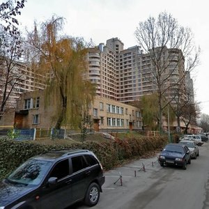 Киев, Улица Семьи Праховых, 13: фото