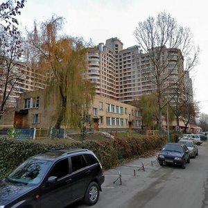 Simi Prakhovykh Street, No:13, Kiev: Fotoğraflar