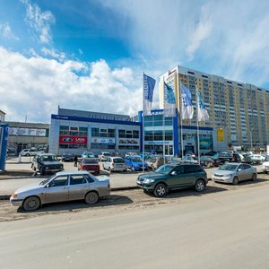 Taganskaya Street, 77, Yekaterinburg: photo