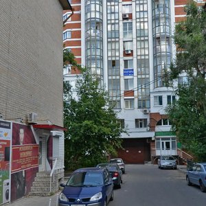 Воронеж, Средне-Московская улица, 6А: фото