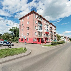 Razvedchikov Street, 72, Novokuznetsk: photo