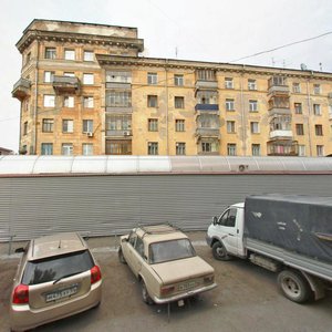 Новосибирск, Улица Авиастроителей, 2к1: фото