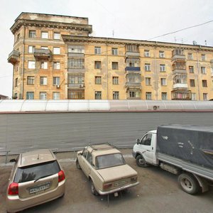 Ulitsa Aviastroiteley, 2к1, Novosibirsk: photo