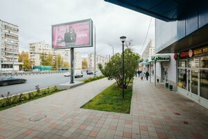 Narodnogo Opolcheniya Street, 29к1, Moscow: photo