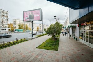 Москва, Улица Народного Ополчения, 29к1: фото