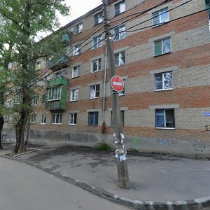 Respublikanskaya Street, 135, Rostov‑na‑Donu: photo