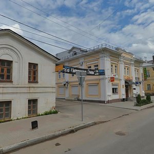 Калуга, Улица Суворова, 119А: фото