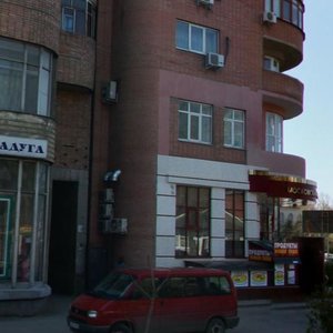 Prospekt Selmash, 20, Rostov‑na‑Donu: photo