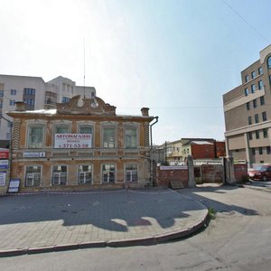 Khokhryakova Street, 6, Yekaterinburg: photo