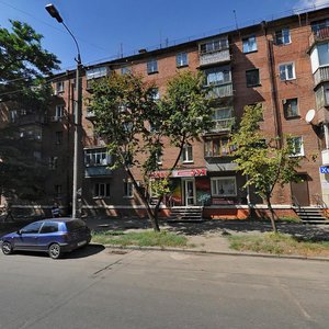 Bohdana Khmelnytskoho Avenue, 32, Dnipro: photo