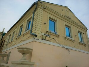 1st Mitridatskiy Lane, 36, : foto