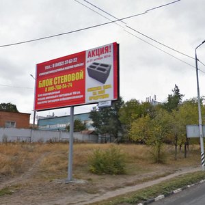 Novo-Astrakhanskoye shosse, 117/4, Saratov: photo