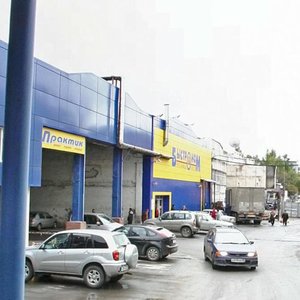 Томск, Улица Вершинина, 46/2: фото