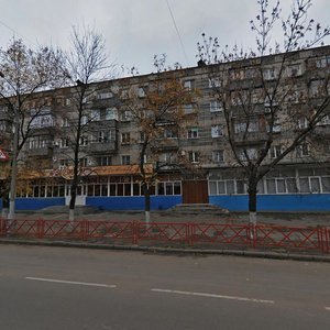Tolbukhina Avenue, 28/29, Yaroslavl: photo
