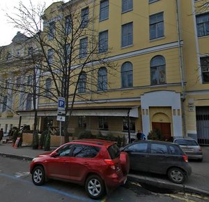 Ivana Franka Street, No:46, Kiev: Fotoğraflar