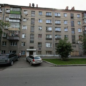 Челябинск, Улица Коммуны, 115: фото