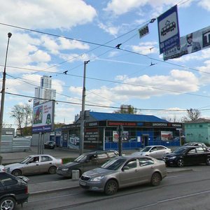 Chelyuskintsev Street, 44, Yekaterinburg: photo