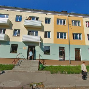 Kievskaya Street, 88 ، : صورة
