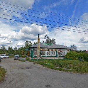 Tsentralnaya Street, No:114, Moskova ve Moskovskaya oblastı: Fotoğraflar